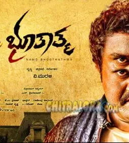 B3jpxewcuaaqtqi - DesireMovies, DesireMovies2.My