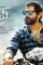 Chiyaan vikram sketch telugu movie posters_thetelugufilmnagar 2 - DesireMovies, DesireMovies2.My