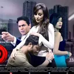 Djvwfs w0aac8go - DesireMovies, DesireMovies2.My