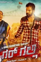 Dlypdojv4ae_kt8 - DesireMovies, DesireMovies2.My