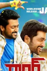 Dqis2pivoaegrxo - DesireMovies, DesireMovies2.My