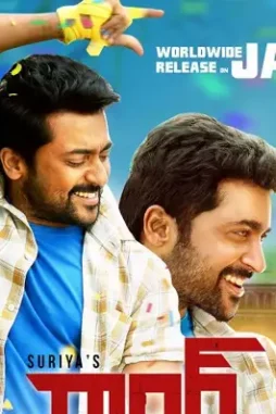 Dqis2pivoaegrxo - DesireMovies, DesireMovies2.My