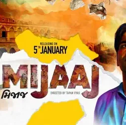 Dsg7hdgueaascrk - DesireMovies, DesireMovies2.My