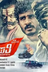 Dazo220uwaa8kpv - DesireMovies, DesireMovies2.My