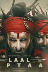 Egqqlznvaaalmwu - DesireMovies, DesireMovies2.My