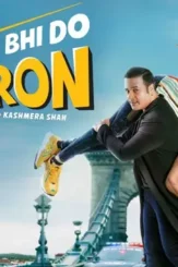 Ei2aihrucaeqj p - DesireMovies, DesireMovies2.My