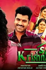 Extrt - DesireMovies, DesireMovies2.My