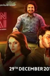 Film - DesireMovies, DesireMovies2.My