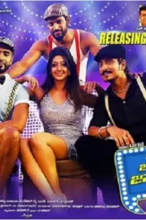 Jjj - DesireMovies, DesireMovies2.My