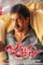 Jakkanna - DesireMovies, DesireMovies2.My