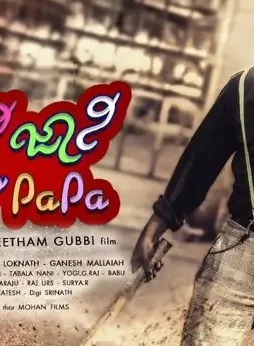 Johnny johnny yes papa - DesireMovies, DesireMovies2.My