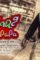 Johnny johnny yes papa - DesireMovies, DesireMovies2.My