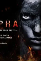 Mv5bmtk3mdkymdktnmuync00nwy0ltkwnzmtndaxndnjyjbkzdjhxkeyxkfqcgdeqxvymja0ote2mjg@._v1_ - DesireMovies, DesireMovies2.My