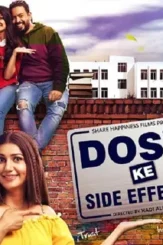 Mv5bmwuwnjjjztetzmzjmy00ztdmlthinmutztrkzmu4m2y2otizxkeyxkfqcgdeqxvynja4ntk0nju@._v1_ - DesireMovies, DesireMovies2.My