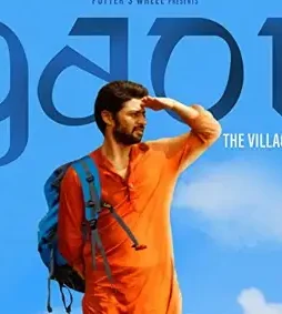 Mv5bmmeyotfizjutmdzjzs00njyzlwi5zjutogzmn2finji4ntc4xkeyxkfqcgdeqxvymjqzntizota@._v1_sx692_cr00692999_al_ - DesireMovies, DesireMovies2.My