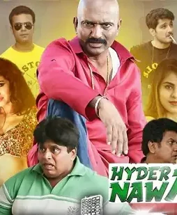 Mv5byzrmmwm3yjytmjk5zc00y2yzltkxodutngi4m2u2yjfinjc3xkeyxkfqcgdeqxvynjkwotg4mta@._v1_ - DesireMovies, DesireMovies2.My