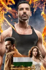 Mv5byzyxngi3mmytmwqymi00nmvilwe0zwqtnwm5zty3ntixnzu0xkeyxkfqcgdeqxvyode5nze3ote@._v1_ - DesireMovies, DesireMovies2.My