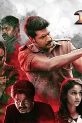 Mv5bzta1n2nmodatmzvmys00otlmlthjytetzjm1yzayodmxnjbmxkeyxkfqcgdeqxvymjy1mjkzmje@._v1_ - DesireMovies, DesireMovies2.My