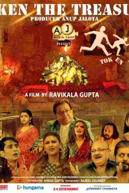 Token the Treasure (2025)