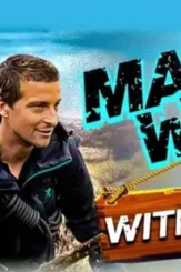Man vs wild 879 825x510 - DesireMovies, DesireMovies2.My