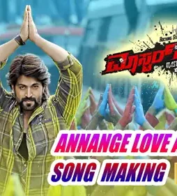 Masterpiece - DesireMovies, DesireMovies2.My