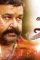 Mohanlalvp - DesireMovies, DesireMovies2.My