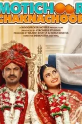 Motichoor chaknachoor hindi full movie leaked online download - DesireMovies, DesireMovies2.My