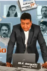 My dear marthandam m - DesireMovies, DesireMovies2.My