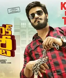 Nikhil siddharth kirrak party movie release today posters - DesireMovies, DesireMovies2.My