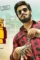 Nikhil siddharth kirrak party movie release today posters - DesireMovies, DesireMovies2.My