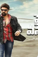 Paisa vasool. - DesireMovies, DesireMovies2.My