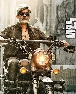 Patel sir - DesireMovies, DesireMovies2.My