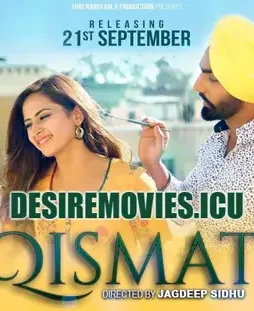 Qismat - DesireMovies, DesireMovies2.My