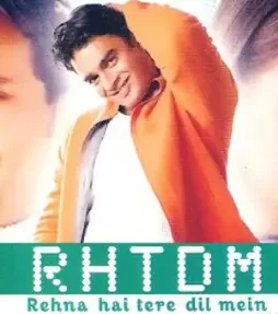 Rhtdm - DesireMovies, DesireMovies2.My