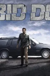 Rabid dogs feat - DesireMovies, DesireMovies2.My