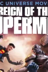 Reign of the supermen banner - DesireMovies, DesireMovies2.My