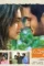 Sammohanam 1 700x492 - DesireMovies, DesireMovies2.My