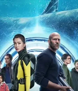 The meg cover - DesireMovies, DesireMovies2.My