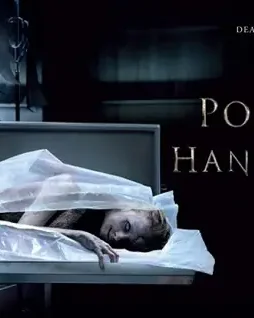 Thepossessionofhannahgrace_quad - DesireMovies, DesireMovies2.My