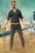 Touch chesi chudu review m - DesireMovies, DesireMovies2.My