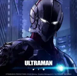 Ultraman - DesireMovies, DesireMovies2.My