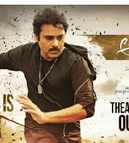 Untitled design 1 1 1 - DesireMovies, DesireMovies2.My