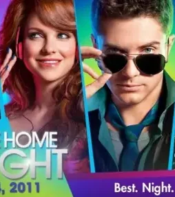 Zz311cdb36 550x313 - DesireMovies, DesireMovies2.My