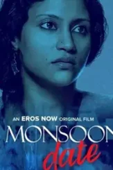 A monsoon date 1200 - DesireMovies, DesireMovies2.My