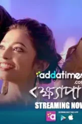 A0eb9323ca4767ffa94c93f2d6dcbe68 - DesireMovies, DesireMovies2.My