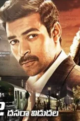 A4c0d035 a66b 43f7 bedf 525081c365e3 - DesireMovies, DesireMovies2.My