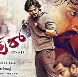 A5a506ca 7103 4396 b762 34d4614e8d1e - DesireMovies, DesireMovies2.My