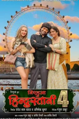 Adafd - DesireMovies, DesireMovies3.My