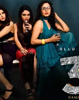 Af9b2e208ec0c1112ad53bb0e84a8709 - DesireMovies, DesireMovies2.My