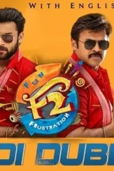 Afafafaff - DesireMovies, DesireMovies2.My